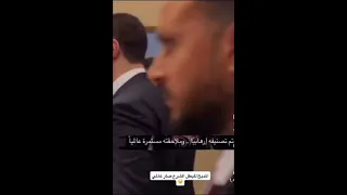 مدح احمد الشرع صار عالمي أغنية راب ل احمد الشرع 