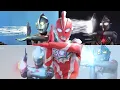 ALL ULTRAMAN MAIN FINISHER 1966 - 2025