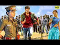 Download Lagu अगर मेरे परिवार को हाथ लगाया | तो तेरी पूरी दुनिया हिला दूंगा | New Action Dubbed In Hindi Movie