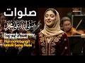 Download Lagu 🎵 Suara Surga \u0026 Ketenangan Rezeki – Sholawat Full Arabic yang Menyentuh Hati