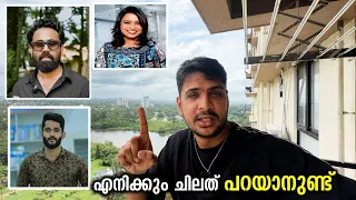 എന്റെ ലൈഫ് തകർക്കാൻ നോക്കിയവർ ആര് ?| Secret agent , Sunitha devdas , Khader kharipodi