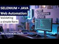 Selenium Java - Form Data Validation