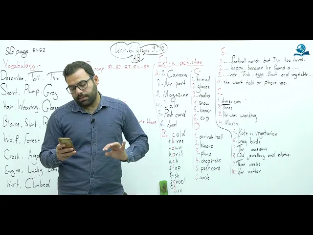 ⁣مادة اللغة الإنكليزية للصف الأول المتوسط : الوحدة السادسة الدرس التاسع و العاشر
