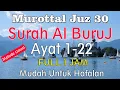 Download Lagu Murotal Juz 30  Surat Al Buruj Metode Ummi