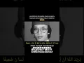 Download Lagu SUARA SANG LEGENDARIS - KH MUAMMAR ZA - QORI INTERNASIONAL