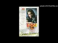 Download Lagu Nourma Yunita - Matahariku (1989)