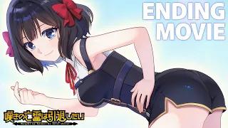 YouTube影片, 內容是嘆氣的亡靈想隱退 第二季度 的 ED