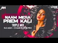 Download Lagu Naam Mera Premkali (Remix) DJ Ash x Chas In The Mix | Chaalbaaz | Sridevi | Kavita Krishnamurthy