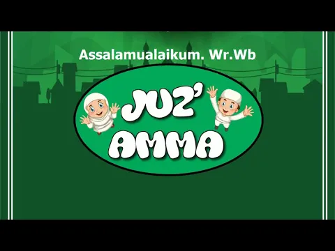 Download MP3 Aplikasi Juz 'Amma