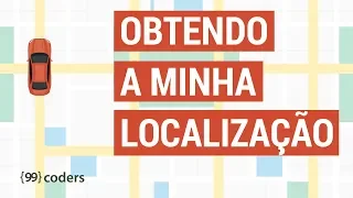 Como obter sua localização atual no Delphi - LocationSensor (Android e iOS)