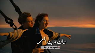 تدري أحبك تدري تدري    فؤاد سالم دندنها