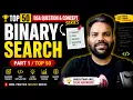 Binary Search Explained in JavaScript Part 1 Top 50 DSA Interview Questions for Freshers