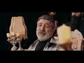 Özcan Türe - Görmüyor