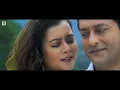 Download Lagu Agoli Anubhabe (RUDRA) - Zubeen Garg,Bhaswati Bharati |Ravi Sarma, Nandinee| Diganta Bharati