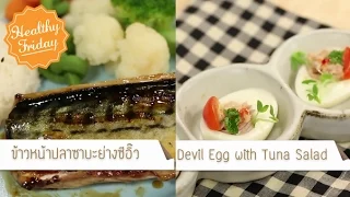 ทำไมผู้ป่วยโรคไตเรื้อรังที่ฟอกเลือดแล้ว จึงต้องทานโปรตีนเพิ่มขึ้น