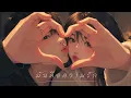 มันคือความรัก Mr.Lazy feat.ลุลา Lazy Sunday 2 || R&B Version.