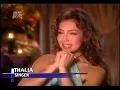 Thalia BIOGRAPHY A E