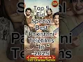 Download Lagu Top 5 Eid Special Pakistani Telefilms 2025 | New Eid Pakistani Telefilm 2025 | GH Dramas