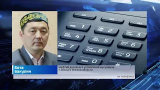 В эти выходные мусульмане отметят большой праздник Ураза-байрам, завершающий священный месяц Рамадан