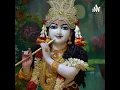 Lagu Sree Guruvayoorappa Suprabhatham