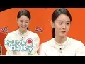 ShinHyeSun is So Funny Did She Just Bump Her Head Here While Laughing My Little Old Boy Ep 100