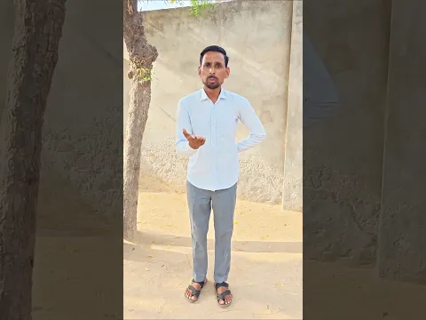 papa kya lekar Aaye Hai 😳#shorts