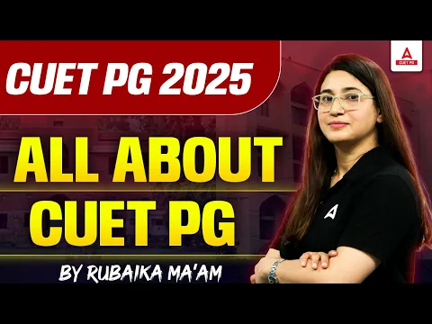 Download MP3 What is CUET PG 2025 Exam? All About CUET PG Exam 📚✅