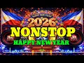 Lagu 2026 Car Music Festival 🔥 New Year EDM Mix | Hard  Bass | DJ Party Songs