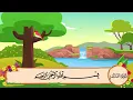 Download Lagu سورة القلم مكرره 3 مرات الشيخ المنشاوي المصحف المعلم