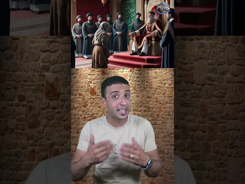 ذكاء إمرأة أدهش الجميع وكان رد فعل الحاكم غير متوقع , قصة حقيقية من التراث الإسلامى #قصص