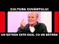 Lagu CRISTIAN TUDOR POPESCU - PENSIILE SPECIALE, PENSIILE NESIMȚITE, PENSIILE DE SERVICIU