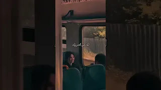 ليل من العمر رايد انا وياك نتلاقى دندنها