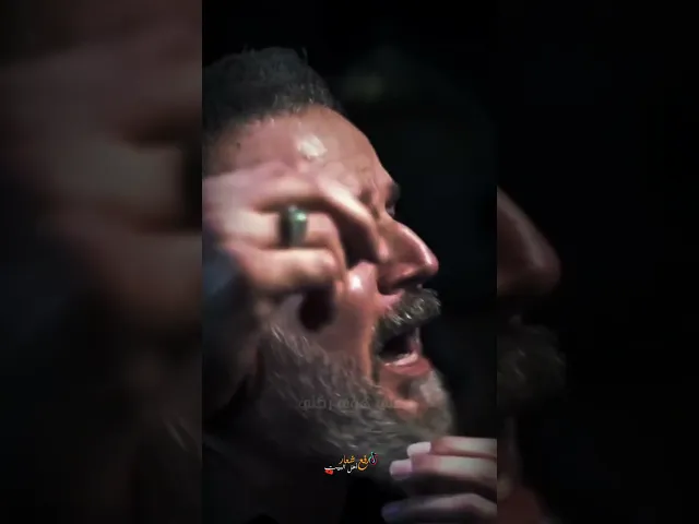 ⁣ستوريات باسم الكربلائي خديجة ام الؤمنين حالات واتساب #باسم_الكربلائي #رفع_شعار_اهل_البيت