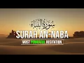 Download Lagu Surah An-Naba Beautiful Recitation | Soothing Quran Tilawat | Surah An Naba (سورۃ النبأ) 