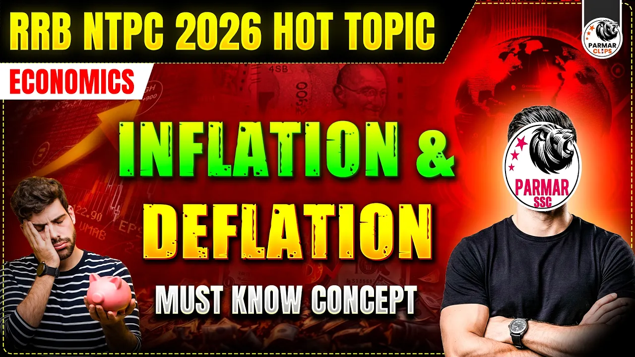 RRB NTPC GK HOT TOPICS | ECONOMICS | DISINFLATION, DEFLATION AND STAGFLATION | SSC EXAMS 2026