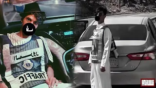 ارشيف خليجي  يا مسؤول الامن العام مطلوبة اكثر شيء دندنها