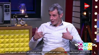 راجل و  ستات   محمد سليمان  مكنش فيه شروط   جوزت بنتي بالطريقة الإسلامية دندنها
