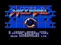 Lagu SPEEDBALL: Gameplay | Sega Master System