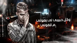 افجر حلات واتس مهرجانات عصام صاصا مهرجانات لسه منزلتش  ملامح وشي مش هيا بقيت بجد شخصيه  الجديد     دندنها