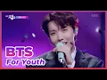 Download Lagu For Youth - BTS  [Music Bank] | KBS WORLD TV 220617