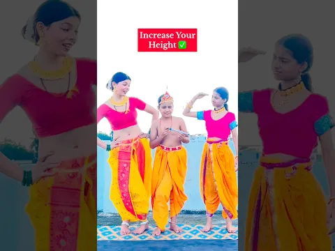 Increase Your Height ✅ #fitness #health #youtubeshorts #shorts #krishna #trending #challenge
