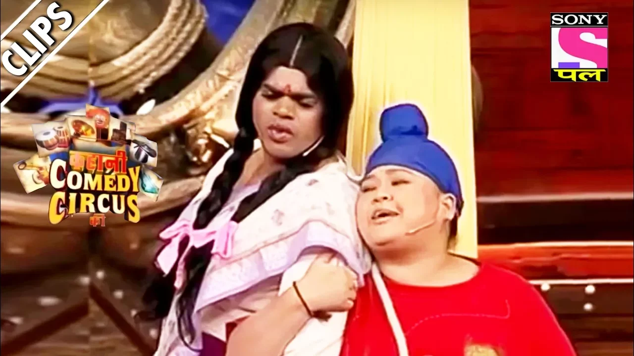 Bharti Is Sick Of Her Mother - Kahani Comedy Circus Ki