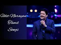 Udit Narayan Tamil Songs l Tamil Hit Songs l Tamil Songs Collection - 33