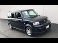 2005 Scion xB near me Waukegan Gurnee Kenosha WI Fox Lake Libertyville IL U2790