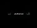 Download Lagu Part 2 :- Nadan OST Urdu Lyrics 🎶@HUMTV #voicecircle #urdulyrics #love #urdusongs #lyrics