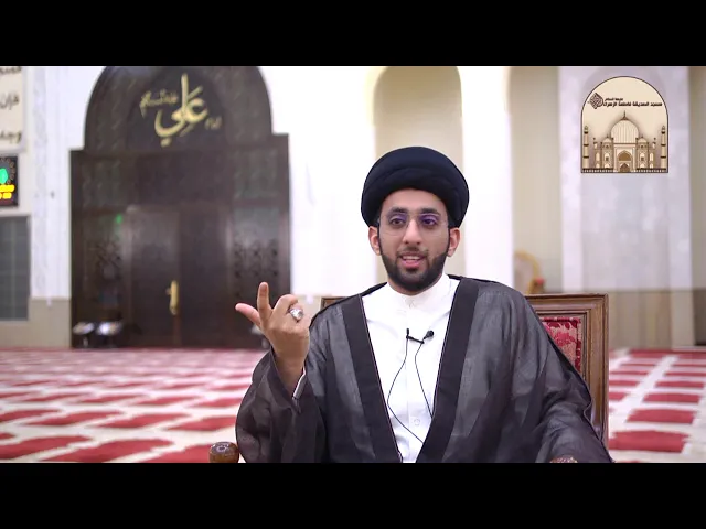 ⁣يامعشر النساء نحن نختلف عنكم - سماحة السيد موسى العلي