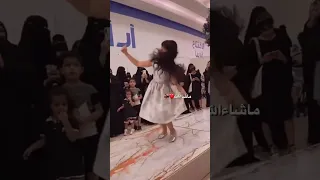 شيلة رقص بنت حماسيه 