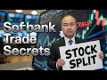 Stock Split A Pro Guide for SoftBank Group Corp SFTBY World s largest technology-trading