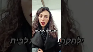 לימודערבית ערביתמדוברת קורסים שירים بسبوسة ערבית יוטיוב 