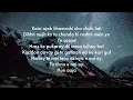 4 U - Maanu For You